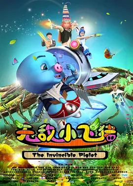 av中文一区二区三区